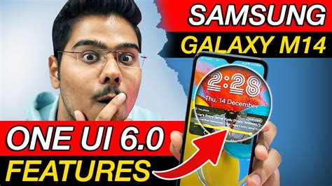 One UI 3.1