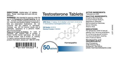 Testosterone Tablets Precautions